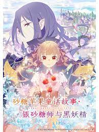 性别为本