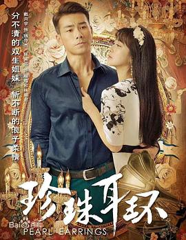 无形的枷锁
