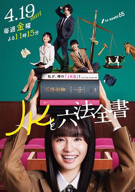 女王之家