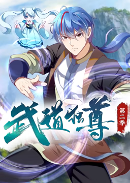 断刀客