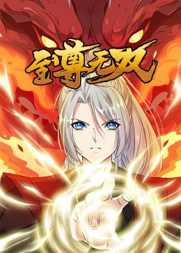 爱情宣言
