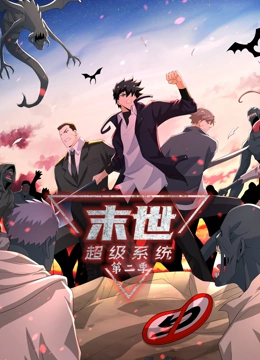 斯图神父