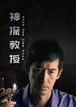 恋爱的正确姿势2