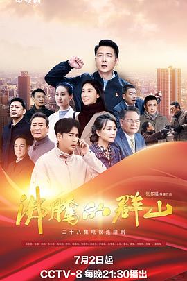 无路可走