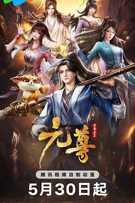 恋恋巴黎