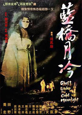 悍妻理论