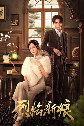 巴斯克久远时光