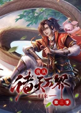 带剑的小孩