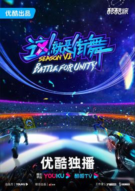 老鹰五兄弟拜托了