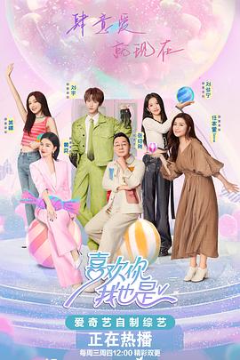 无瑕的房间
