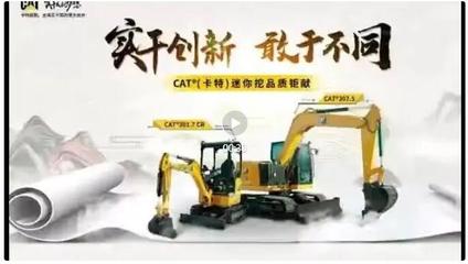 Global-CE受邀參與2022第二期出海領航全球化特訓營主題分享 網絡文化經營